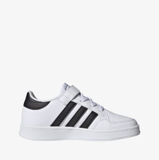 adidas Parike Breaknet 2.0 - Image 2