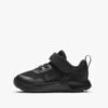 Nike Patike WEARALLDAY