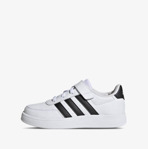 adidas Parike Breaknet 2.0