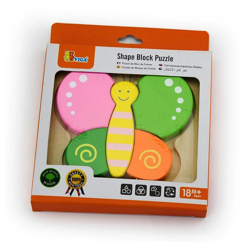 50170 DRVENE PUZZLE LEPTIR